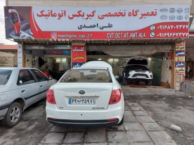 احمدی-تعمیر تخصصی گیربکس اتوماتیک خودروهای چینی در لرستان