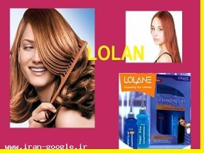 زیبایی و بهداشت-سفارش جدیدترین محصول صاف کننده مو / لولان