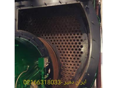 تولید لبنیات-لوله اتشخوار ماشین آلات دیگ بخار