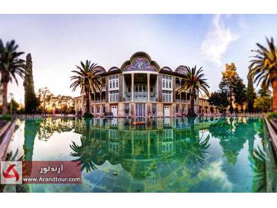 خانه های یک طبقه-تور شیراز همه روزه  پاییز 97