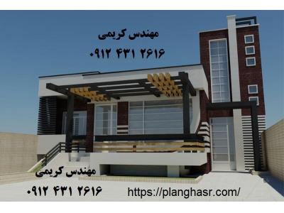 اس ام اس-نقشه یوتی ام آبسرد وادان کیلان 09124312616