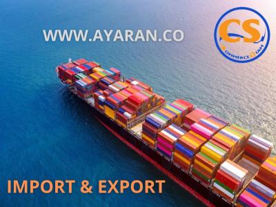 واردات و صادرات کالا-گروه تجارت سیام