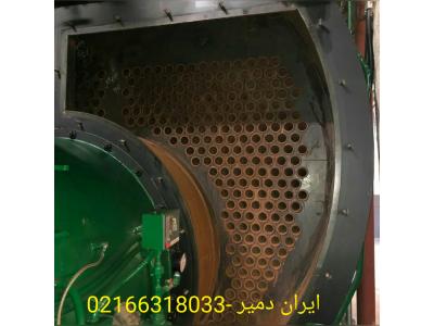 فولادی-فروشگاه ایران دمیر
