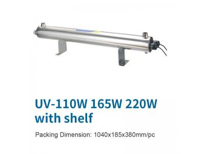 تصفیه آب صنعتی-انواع دستگاه یووی UV