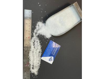 انواع صدفی-نمک شکری یا نمک گرانول 110 
