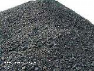 فروش خاک بنتونیت-سنگ آهن هماتیت و مگنتیت