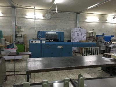 ماشینی-خدمات صحافی و جلدسازی ماشینی در محدوده خاوران