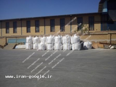 صادرات عراق-صادرات نمک