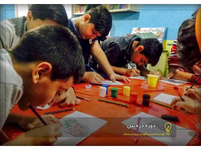 غیرانتفاعی-تدریس خصوصی ریاضی پایه هفتم در مشهد تضمینی 