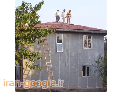 نمای سرامیک خشک-اضافه کردن یک طبقه به ساختمان با سازه سبک (ال اس اف)(LSF) در شیراز.فارس،بوشهر،خوزستان،