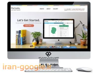 برنامه نویسی-طراحی وب سایت با جوملا 