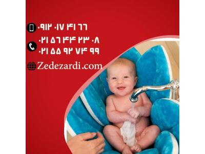 فروش پایه چشم-اجاره دستگاه زردی نوزاد با کمترین نرخ 