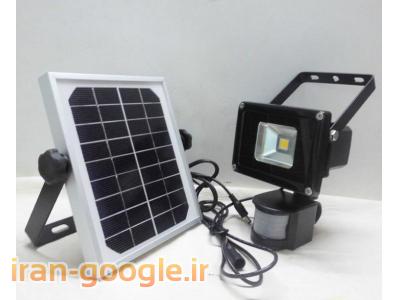 پروژکتور-برق خورشیدی و بادی
