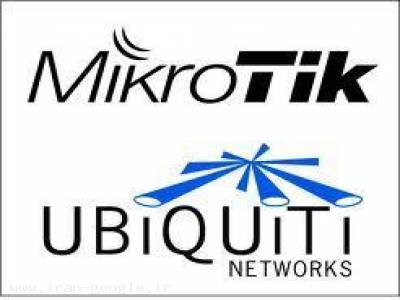 •روتر-فروش عمده محصولات UBNT & MIKROTIK