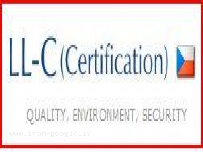 اطلاعات در مورد ISO10015-دوره های آموزشیISO-مشاوره وپیاده سازیISO