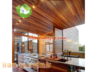 • خانه-طراحی و اجرای دکوراسیون چوبی