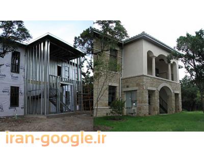 ساختمان زیست محیطی-سازه lsf ال اس اف شیراز