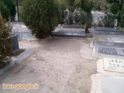 نزدیک تهران-فروش قبر 2 طبقه در بهترین قطعه ی بهشت زهرا