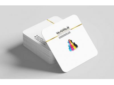 نمایشگاهی-قیمت انواع کارت ویزیت