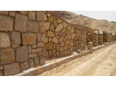 سنگ فرش-فروش سنگ لاشه(ورقه ای)،مالون،قلوه سنگ، شیراز