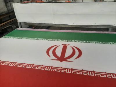 چاپ شیشه-دستگاه چاپ روی پارچه پرچم 