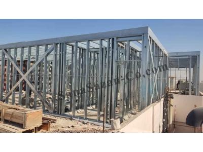 سازه های سبک LSF-ساخت ساختمان های ال اس اف LSF در شیراز
