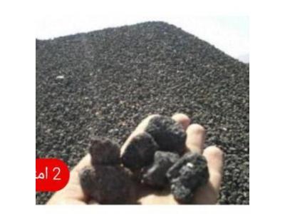 سنگ معدنی-پوکه معدنی - تولید و پخش پوکه معدنی قروه