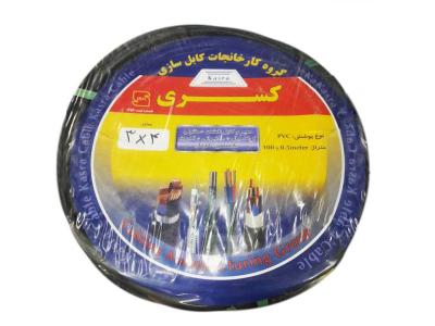 کابل کسری-عامل فروش سیم افشان