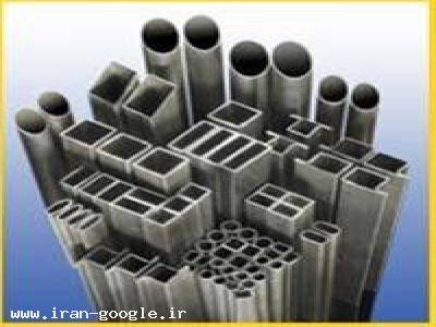 قوطی های صنعتی-صاناکو تولید کننده و تامین کننده انواع لوله ، تسمه و قوطی های الومینیومی 