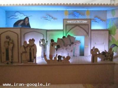 نمایشگاه تهران-ساخت و اجرای دکور همایش ها نمایشگاه ، مغازه و فروشگاه