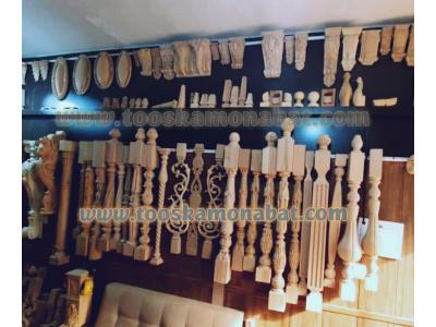 تولید کننده نرده چوبی-سازنده پایه مبل چوبی - صنایع تولیدی توسکا چوب