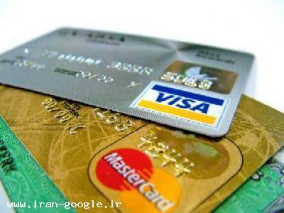 قابل توجه-افتتاح حساب بانکی پس انداز شخصی و اخذ ویزا کارت و مستر کارت در دبی بدون نیاز به اقامت دبی 