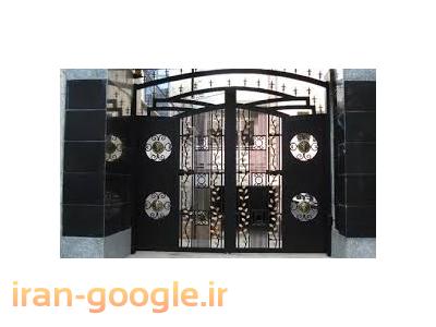 نرده حفاظ-آهنگری آفرین ساخت انواع درب و پنجره در محدوده تهرانپارس
