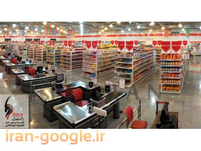 نصب و طراحی-فروشگاه پارس پانل : عرضه کننده قفسه سوپرمارکت دوطرفه و یک طرفه 