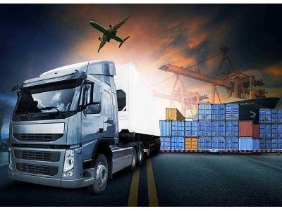 واردات و ترانزیت-حمل و نقل بین المللی شاران
