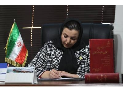 پذیرش پرونده‌های دیوان عدالت اداری-بهترین وکیل  حقوقی و کیفری در تبریز ، اهر و آذرشهر