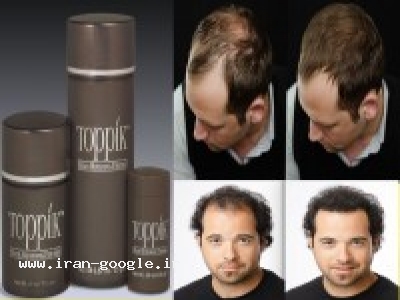 خرید کالا-قويترين پودر پرپشت کننده موی سر تاپیک وپرفکت  Toppik- Perfect اصل طبیعی بدون عوارض