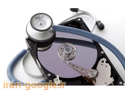 هارد اکسترنال-مجهز ترین مرکز بازیابی اطلاعات و جراحی هارد دیسک و تعمیرات هارد دیسک