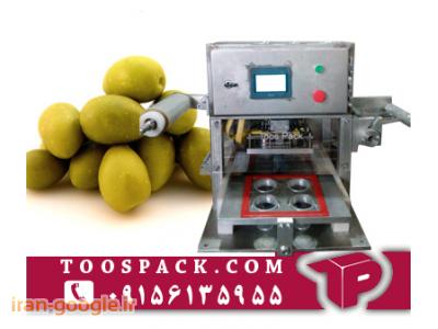 بسته بندی آبمیوه-دستگاه بسته بندی پنیر 