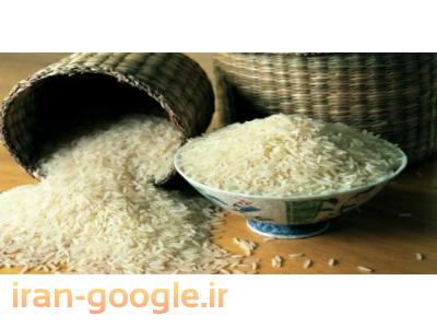 گوگرد دی‌اکسید-فروش برنج محسن با قیمت طلایی-هولدینگ پیام افشار