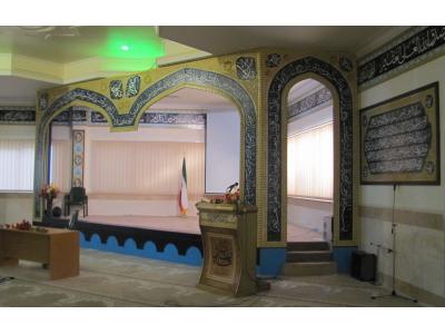 پارتیشن نمازخانه-دکوراسیون مذهبی دکوراسیون سنتی دکوراسیون نمایشگاهیدکوراسیون داخلی مساجد