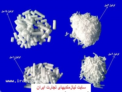 یخ خشک گرانول-تولید یخ خشک قالبی وگرانول 