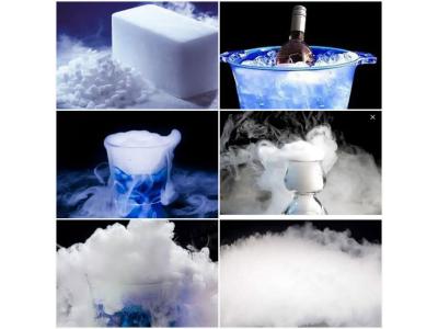 تولید کننده یخ خشک-تولید کننده یخ خشک 