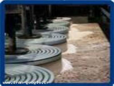 الات-خشک کن فرش ، دستگاه قالیشویی ، آبگیر لوله ای فرش و قالی | دستگاه آبگیر فرش و قالی