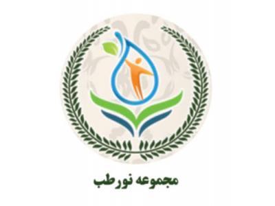 تحصیلی-بهترین کلینیک طب سنتی در جنوب تهران