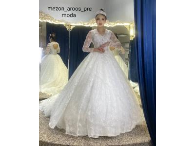 لباس عروس-مزون لباس عروس