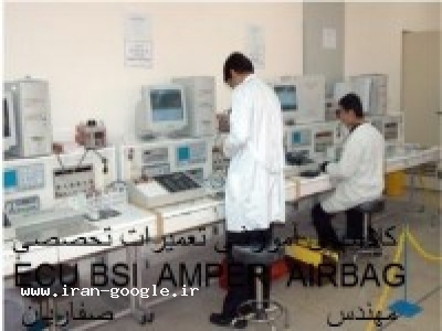 ایران خودرو-آموزش کامپیوتر  خودرو ها به صورت تخصصی و فوق تخصصی (تضمینی) ECU BSI DIAG KILOMETR AIRBAG BM34 TURBO CATOFF