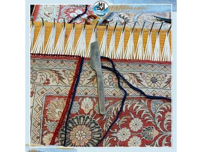 شستشوی دستگاه-بهترین قالیشویی آیدین مرمت و بازسازی ، ریشه زنی و رنگبرداری انواع فرش در پیروزی و جنوب تهران 