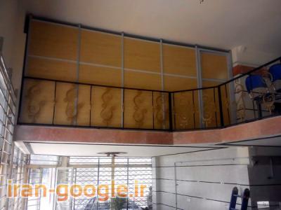 شیشه دو جداره چیست-مجری نصب پارتيشن اداری در ملارد