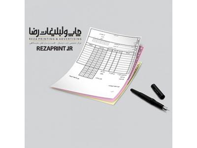 چاپ تقویم رومیزی-چاپ پاکت دیجیتال 